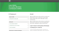 Desktop Screenshot of eps.zm.gov.lv